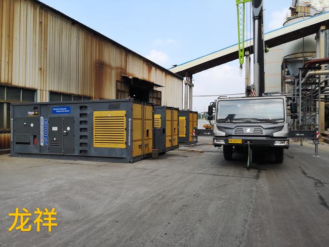 中山龍祥機電設備有限公司 產品展廳 >卡特520kw發電機出租 中山卡特