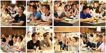 安徽省安防工程企業高級管理人員培訓班在合肥成功舉辦