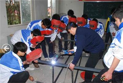 鄭州市焊工培訓_鄭州發達學校(圖)_焊工培訓技校_鄭州市焊工培訓_鄭州發達學校(圖)_焊工培訓技校價格_鄭州市焊工培訓_鄭州發達學校(圖)_焊工培訓技校廠家-勤加緣網【鄭州發達技術學校】
