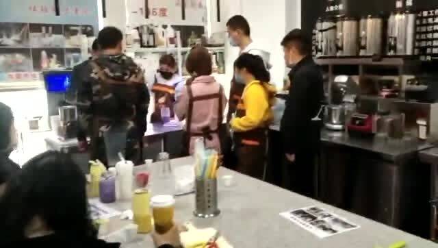 奶茶飲品店技術培訓班