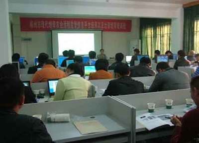 湖南郴州舉辦遠程監管信息平臺及壯苗培育培訓班(圖) - 煙草在線