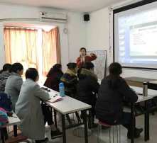 黃頁88高清圖片