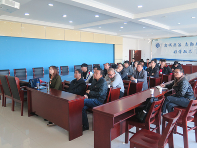 汽車與機電工程學院成功舉辦&ldquo;2018年六安市中等職業學校零部件測繪與CAD成圖技術技能大賽&rdquo;專題培訓會