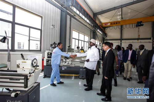 中國援烏干達工業技能培訓與生產中心移交