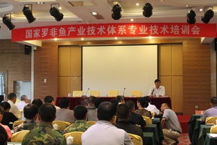 云南省農業廳 云南農業信息網