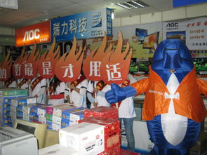 航嘉產品技術培訓交流會 寶雞站