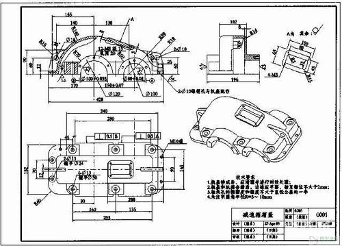 深圳pro/e產品設計師班 觀瀾設計培訓