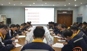 河南氧化鋁廠溶出車(chē)間舉辦管道化裝置操作技能培訓(xùn)