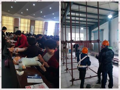 諸暨市職教中心 打造中職名校