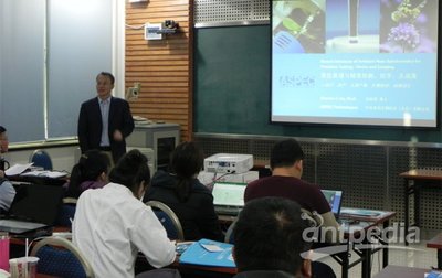 華質泰科亮相&ldquo;農產品溯源技術培訓班&rdquo;