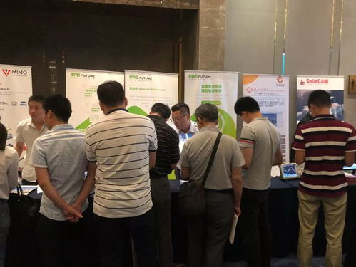 2018柳州智能制造培訓 智能制造助推傳統企業轉型升級