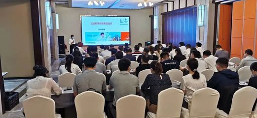 市市場監管局開展加油機防作弊專項培訓