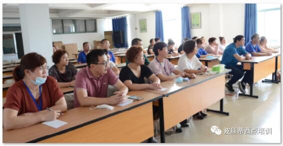 藍白食品公司與煙臺波蒂斯西點培訓學校攜手打造 金藍領 高技能人才