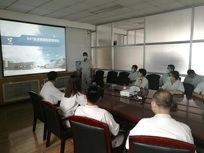 東安汽發售后團隊開展6AT變速器專項提升培訓活動