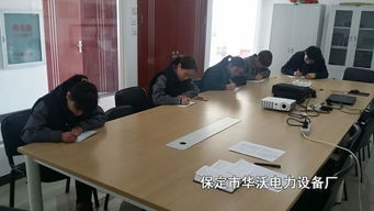 培訓系列報道 華沃電力開展閥門研磨機技術培訓