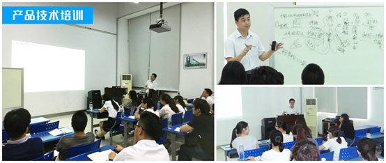 南方路機營銷中心2016年度新員工入職培訓圓滿結束