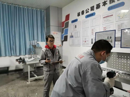 刃量具廠apw基本技能培訓陣地開班啦