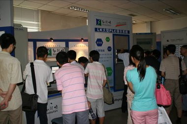 和利時第40期小型一體化plc技術培訓圓滿結束