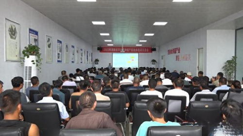 2023年河南省羊肚菌種植產前技術培訓交流會在太康縣召開