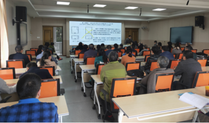 學校開展工程制圖新標準培訓活動