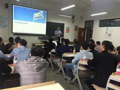 打開國際視野 紹興舉辦首屆機械產品國際檢驗檢測師培訓