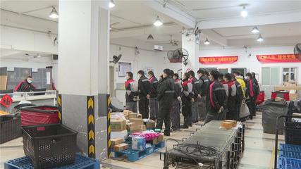 中山出臺十條措施支持郵政快遞業高質量發展