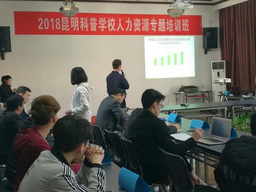 昆明焊工證培訓學校 昆明科普學校技能培訓