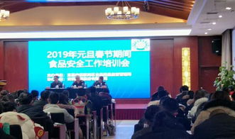 安琪公司在伍家崗區全面推廣無鋁害 食品降鹽技術和產品