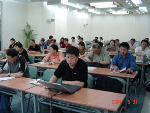 中國質量認證中心 部門動態