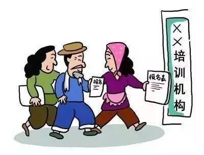 【地市】技能培訓+扶貧脫貧&hellip;汕頭優惠政策你get到了嗎?