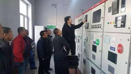 二水廠進行電工培訓