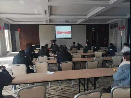 方洋能源科技公司組織召開安全生產法律法規專題培訓