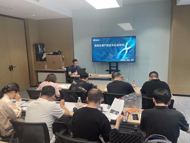 技術賦能丨德適生物攜手博圣生物共樹行業新標桿
