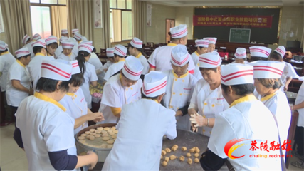 &ldquo;貧困戶+技能培訓(xùn)&rdquo;助力脫貧攻堅