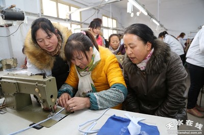 【集中攻堅】清水:十大富民品牌圓群眾小康之夢(圖)--天水在線