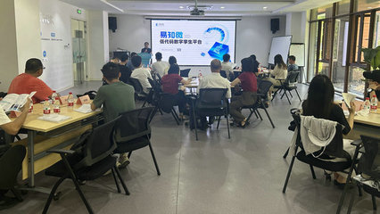 我校成功舉辦2024年廣東省高職院校裝備制造類數字孿生技術青年教師企業實踐培訓