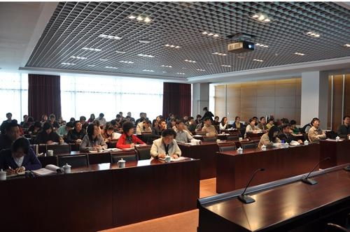 上海市信息技術(shù)培訓(xùn)中心