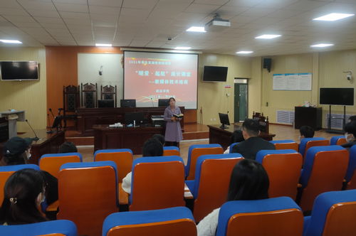 政法學(xué)院舉行發(fā)展性資助 立德 勵志 礪行 成長計劃之 暖愛 起航 成長課堂新媒體技術(shù)培訓(xùn)