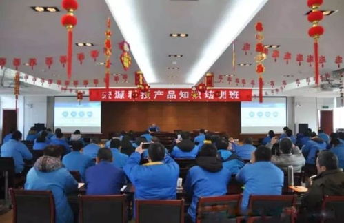 聚焦 如何能量滿滿開啟2019 宏源科技這么做