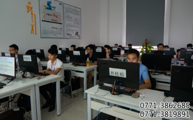 【Android培訓之java開發三大核心技術,看過來】價格,廠家,電腦IT培訓