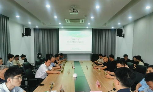 紹興市茶園土壤管理技術培訓交流會在日鑄茶品牌中心舉行