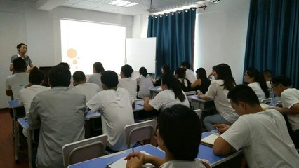 【專業培訓小兒推拿 中醫按摩 中醫美容】價格,廠家,專業技能培訓-搜了網