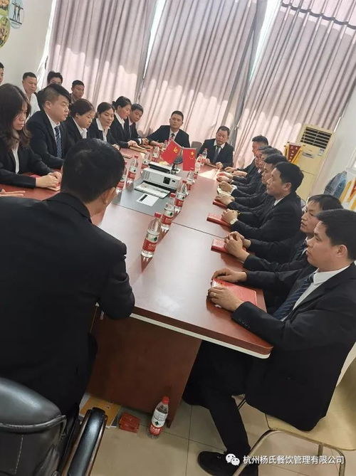 杭州餐飲服務中心食品相關培訓 專業技能知識學習