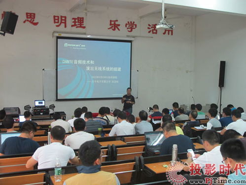 pjtime.com 行業新聞 力卡