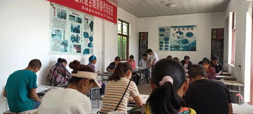 縣科協舉行2021年農函大培訓