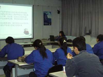 合力股司產品資源所組織技能培訓_生意社_生意寶