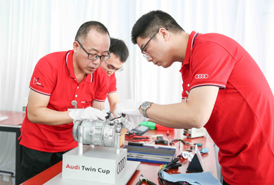 2018奧迪專業(yè)雙杯競賽總決賽圓滿落幕