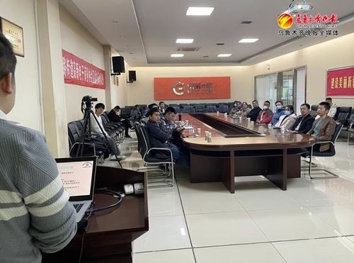 穩就業 促創業丨電商實訓進企業 技能培訓抓實效