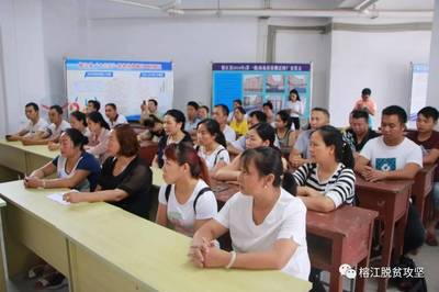 【部門動態】職業技能培訓進社區