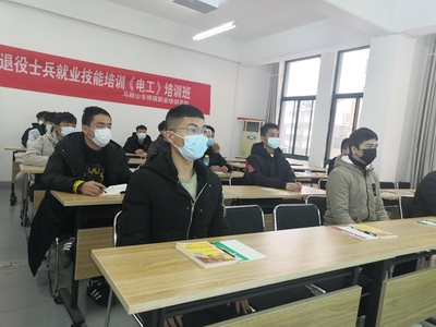 技能培訓助力退役士兵就業創業